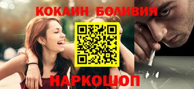 хмурый Краснознаменск