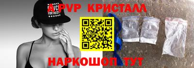 MESCALINE Коммунар