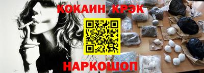 MESCALINE Коммунар
