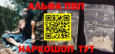 MESCALINE Коммунар