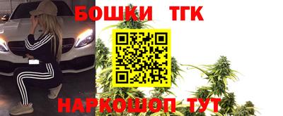 меф Краснодар