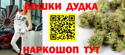 MESCALINE Коммунар