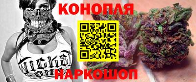 таблы Комсомольск-на-Амуре