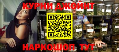 MESCALINE Коммунар