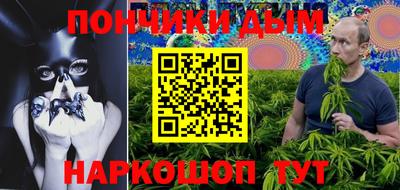 спайс Конаково
