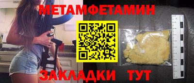 MESCALINE Коммунар