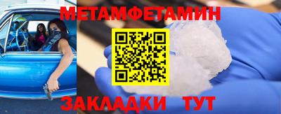 MESCALINE Коммунар