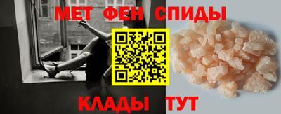 MESCALINE Коммунар