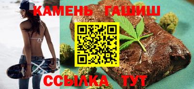 MESCALINE Коммунар