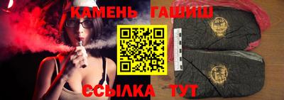 MESCALINE Коммунар