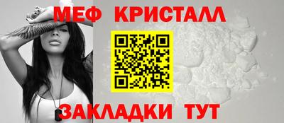 хмурый Краснознаменск