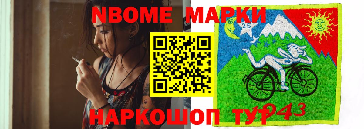 LSD-25 экстази кислота  Вход с VPN  Владикавказ  Лсд 25 экстази кислота 