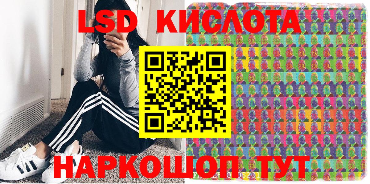 Марки N-bome 1500мкг  Марки N-bome 1500мкг  Вход с VPN  Владикавказ 
